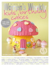 Kids' Birthday Cakes (eBook)